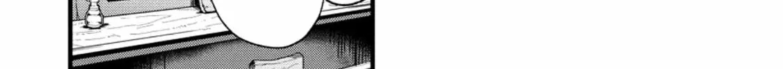 A Sword Master Childhood Friend Power Harassed Me Harshly, so I Broke off Our Relationship and Made a Fresh Start at the Frontier as a Magic Swordsman Chapter 21 page 3 - 
