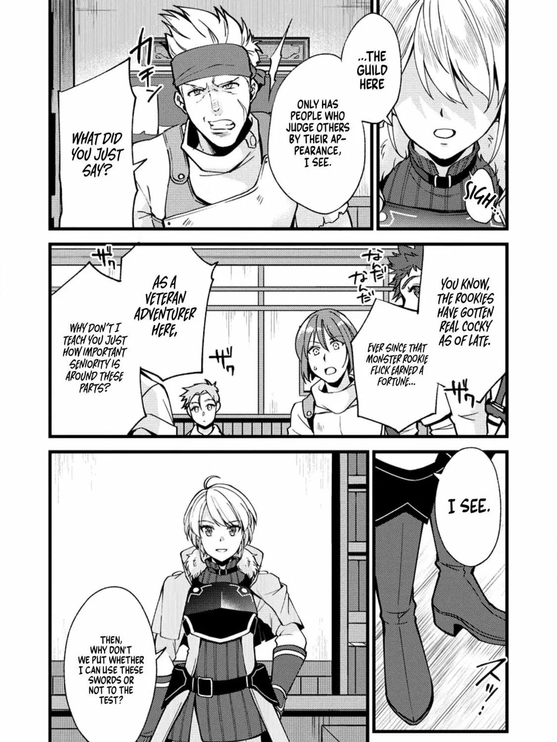 A Sword Master Childhood Friend Power Harassed Me Harshly, so I Broke off Our Relationship and Made a Fresh Start at the Frontier as a Magic Swordsman Chapter 21 page 46 - 