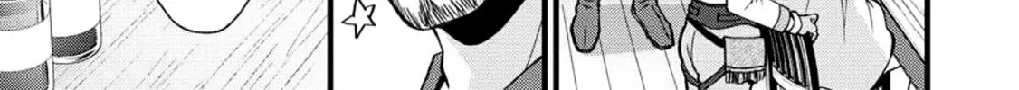 A Sword Master Childhood Friend Power Harassed Me Harshly, so I Broke off Our Relationship and Made a Fresh Start at the Frontier as a Magic Swordsman Chapter 21 page 7 - 