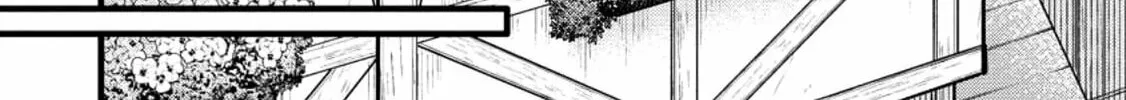 A Sword Master Childhood Friend Power Harassed Me Harshly, so I Broke off Our Relationship and Made a Fresh Start at the Frontier as a Magic Swordsman Chapter 22 page 21 - 