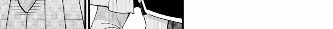 A Sword Master Childhood Friend Power Harassed Me Harshly, so I Broke off Our Relationship and Made a Fresh Start at the Frontier as a Magic Swordsman Chapter 22 page 27 - 