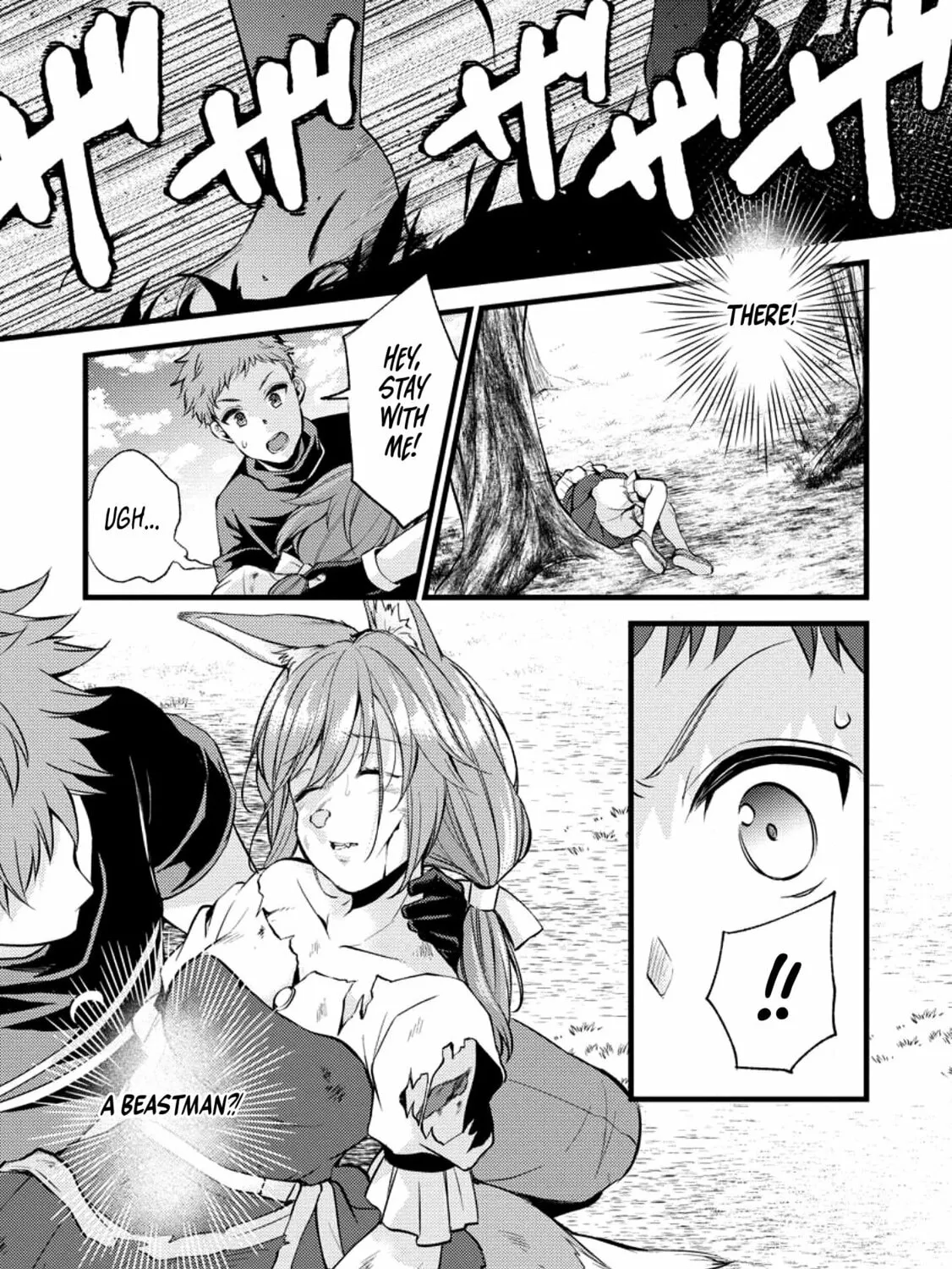 A Sword Master Childhood Friend Power Harassed Me Harshly, so I Broke off Our Relationship and Made a Fresh Start at the Frontier as a Magic Swordsman Chapter 22 page 60 - 
