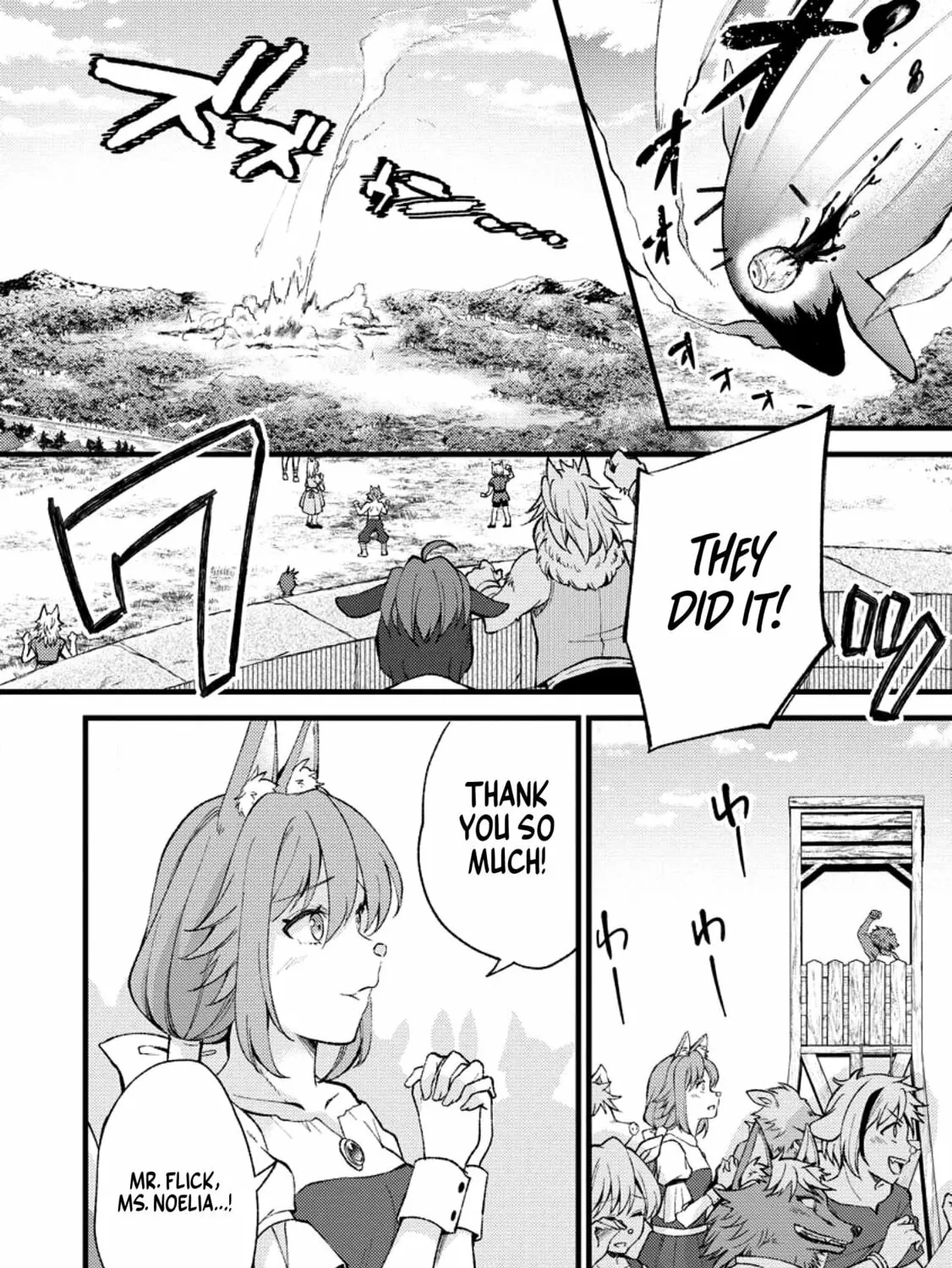A Sword Master Childhood Friend Power Harassed Me Harshly, so I Broke off Our Relationship and Made a Fresh Start at the Frontier as a Magic Swordsman Chapter 23 page 20 - 