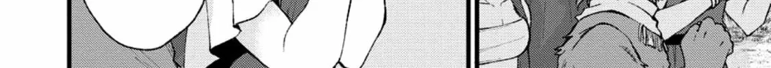 A Sword Master Childhood Friend Power Harassed Me Harshly, so I Broke off Our Relationship and Made a Fresh Start at the Frontier as a Magic Swordsman Chapter 23 page 21 - 