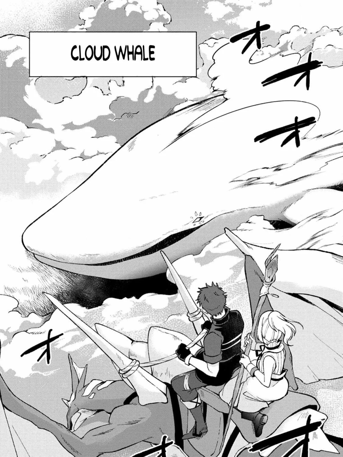 A Sword Master Childhood Friend Power Harassed Me Harshly, so I Broke off Our Relationship and Made a Fresh Start at the Frontier as a Magic Swordsman Chapter 23 page 4 - 