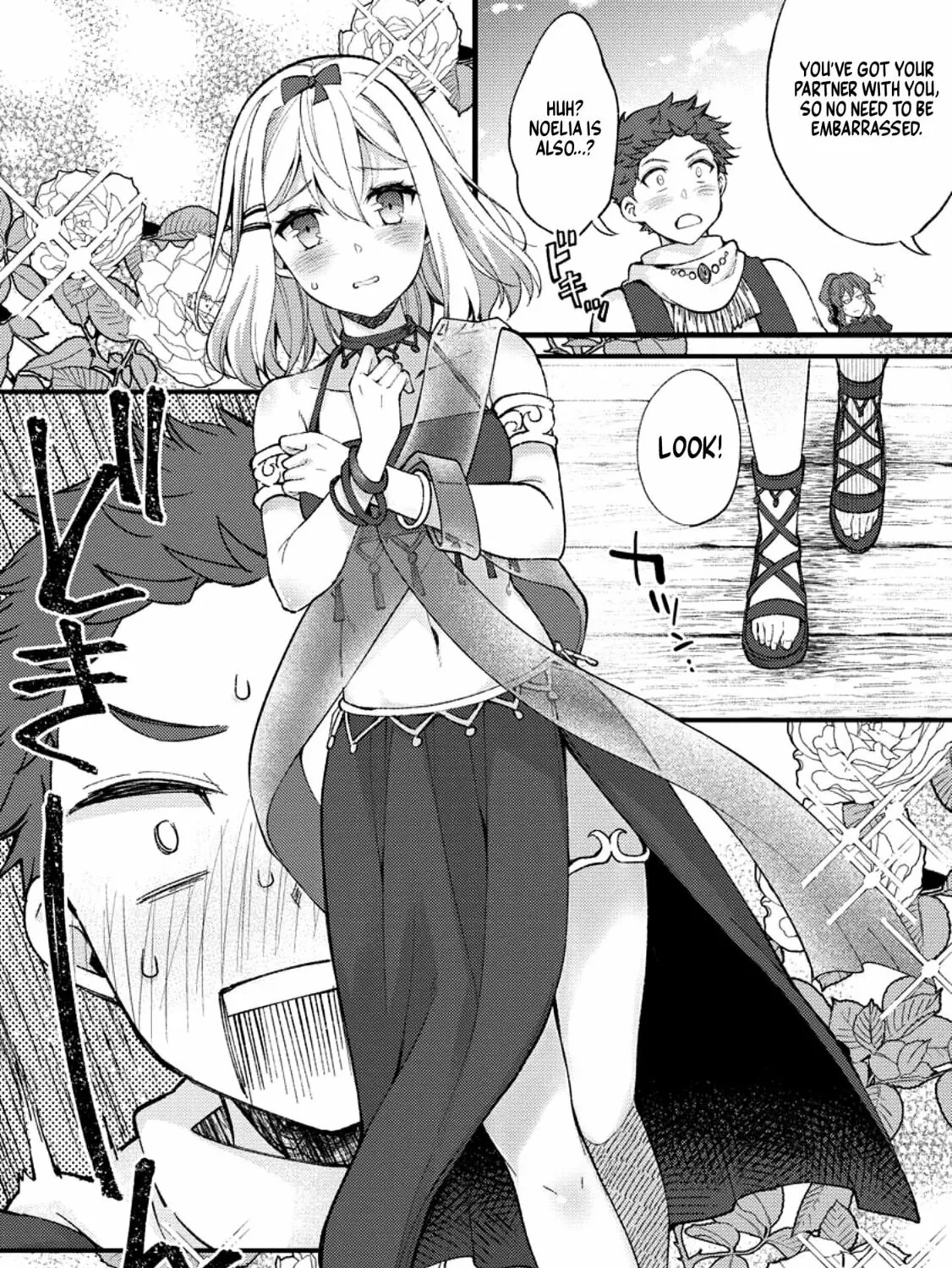 A Sword Master Childhood Friend Power Harassed Me Harshly, so I Broke off Our Relationship and Made a Fresh Start at the Frontier as a Magic Swordsman Chapter 23 page 44 - 