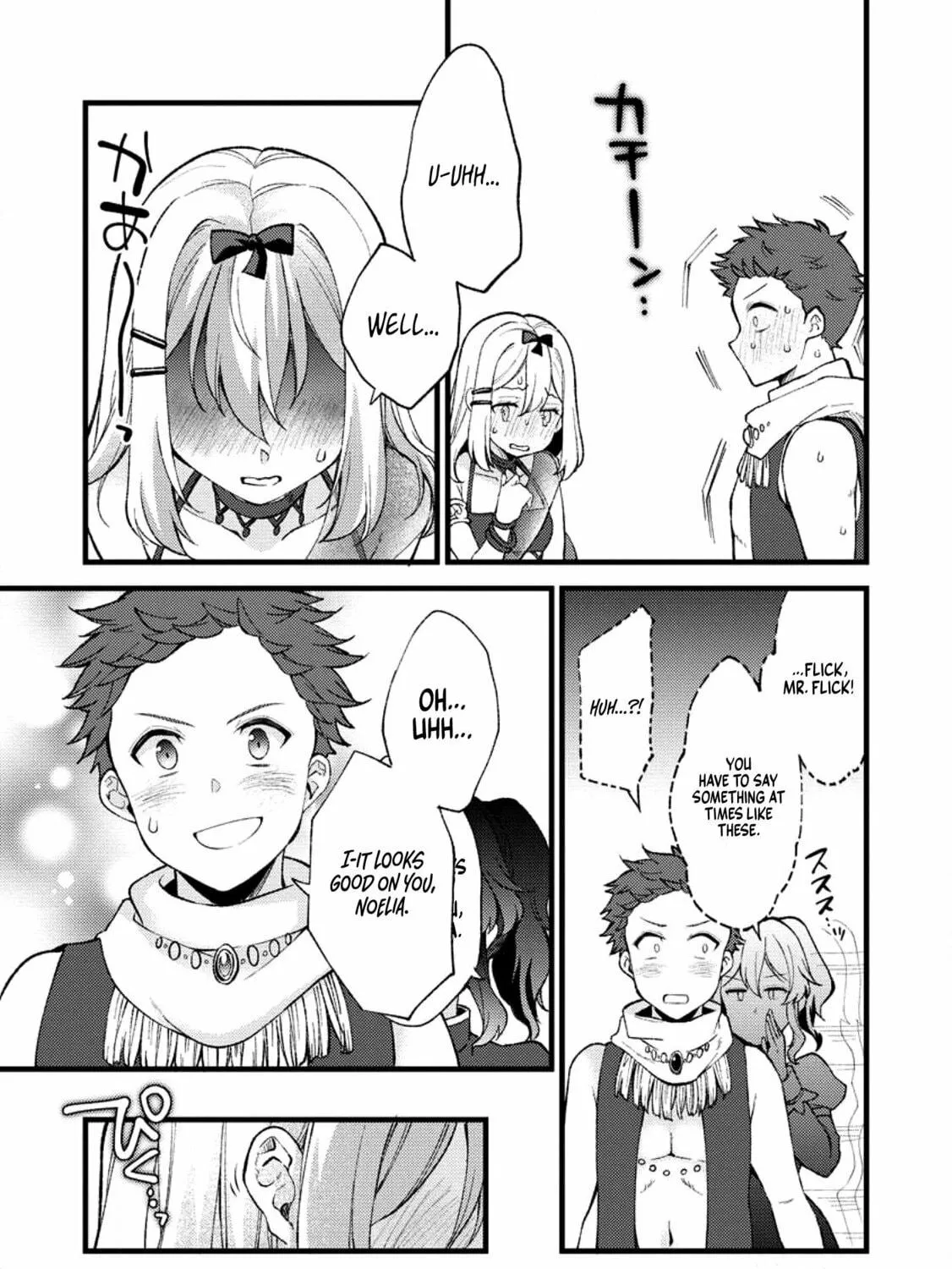 A Sword Master Childhood Friend Power Harassed Me Harshly, so I Broke off Our Relationship and Made a Fresh Start at the Frontier as a Magic Swordsman Chapter 23 page 46 - 