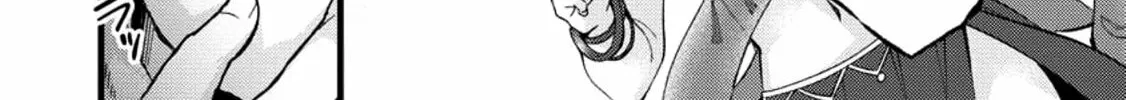 A Sword Master Childhood Friend Power Harassed Me Harshly, so I Broke off Our Relationship and Made a Fresh Start at the Frontier as a Magic Swordsman Chapter 23 page 55 - 