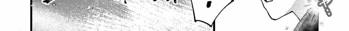 A Sword Master Childhood Friend Power Harassed Me Harshly, so I Broke off Our Relationship and Made a Fresh Start at the Frontier as a Magic Swordsman Chapter 24 page 28 - 