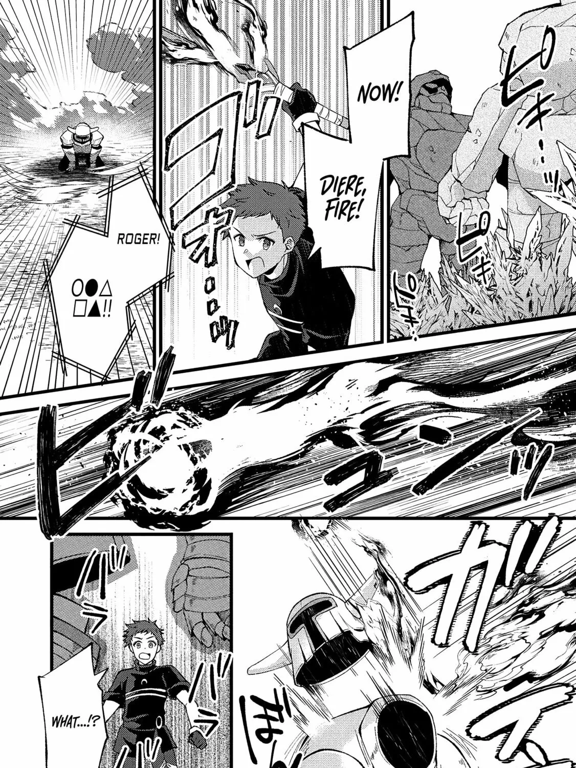 A Sword Master Childhood Friend Power Harassed Me Harshly, so I Broke off Our Relationship and Made a Fresh Start at the Frontier as a Magic Swordsman Chapter 24 page 31 - 