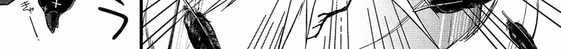 A Sword Master Childhood Friend Power Harassed Me Harshly, so I Broke off Our Relationship and Made a Fresh Start at the Frontier as a Magic Swordsman Chapter 24 page 38 - 