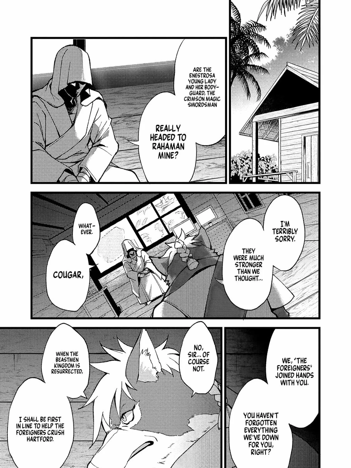 A Sword Master Childhood Friend Power Harassed Me Harshly, so I Broke off Our Relationship and Made a Fresh Start at the Frontier as a Magic Swordsman Chapter 24 page 57 - 