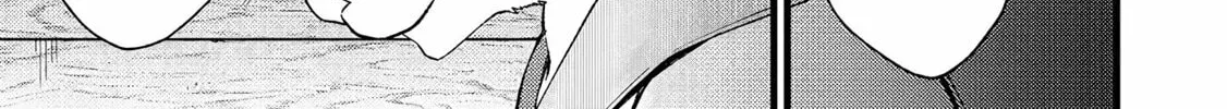 A Sword Master Childhood Friend Power Harassed Me Harshly, so I Broke off Our Relationship and Made a Fresh Start at the Frontier as a Magic Swordsman Chapter 24 page 58 - 