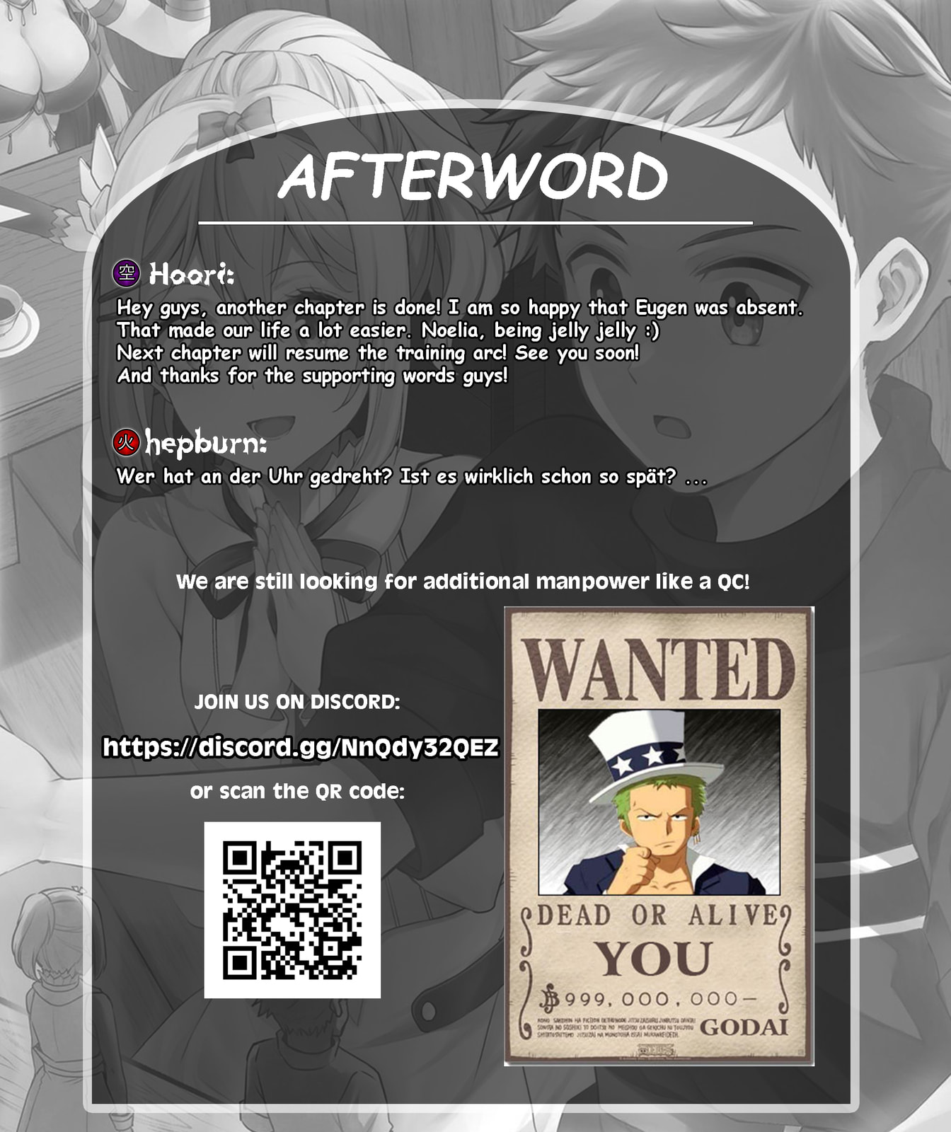 A Sword Master Childhood Friend Power Harassed Me Harshly, so I Broke off Our Relationship and Made a Fresh Start at the Frontier as a Magic Swordsman Chapter 27.1 page 13 - 