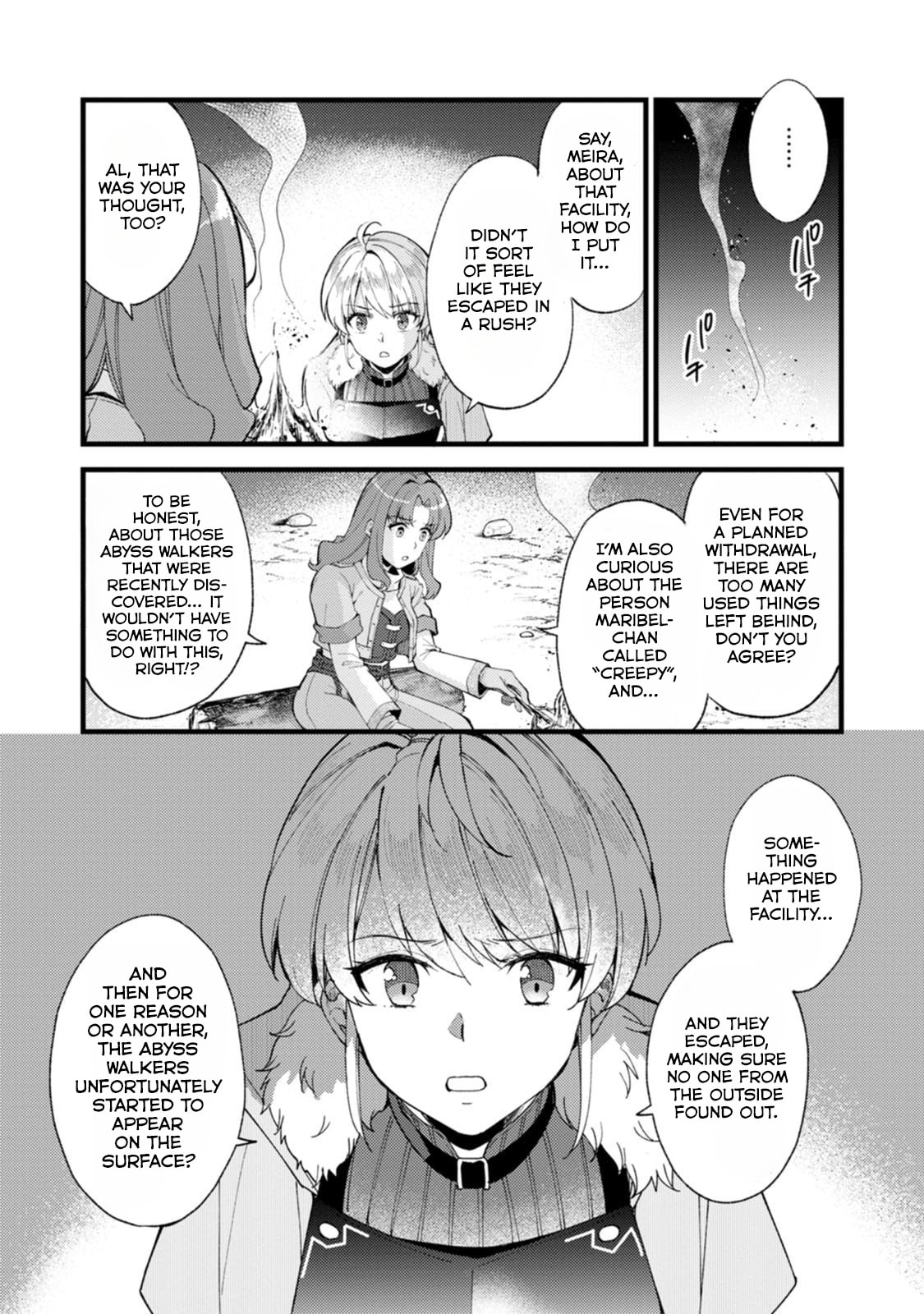 A Sword Master Childhood Friend Power Harassed Me Harshly, so I Broke off Our Relationship and Made a Fresh Start at the Frontier as a Magic Swordsman Chapter 27.1 page 4 - 
