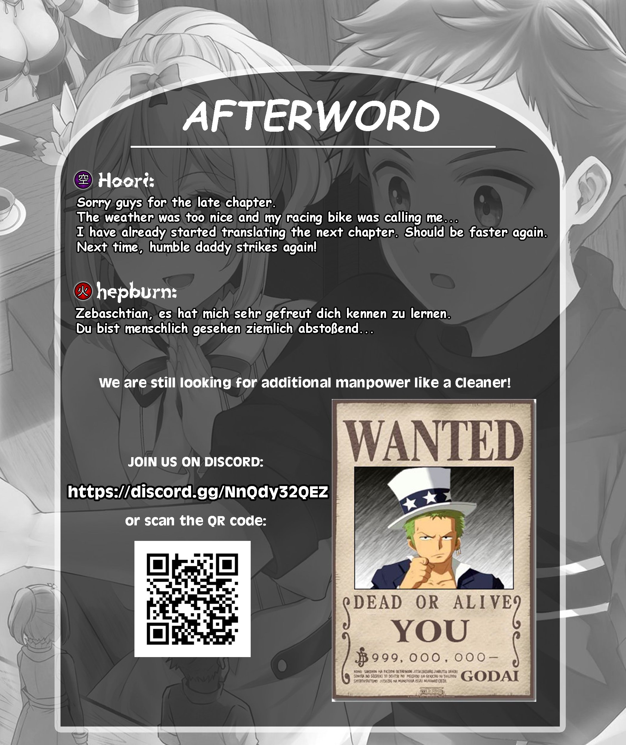 A Sword Master Childhood Friend Power Harassed Me Harshly, so I Broke off Our Relationship and Made a Fresh Start at the Frontier as a Magic Swordsman Chapter 29.1 page 12 - 