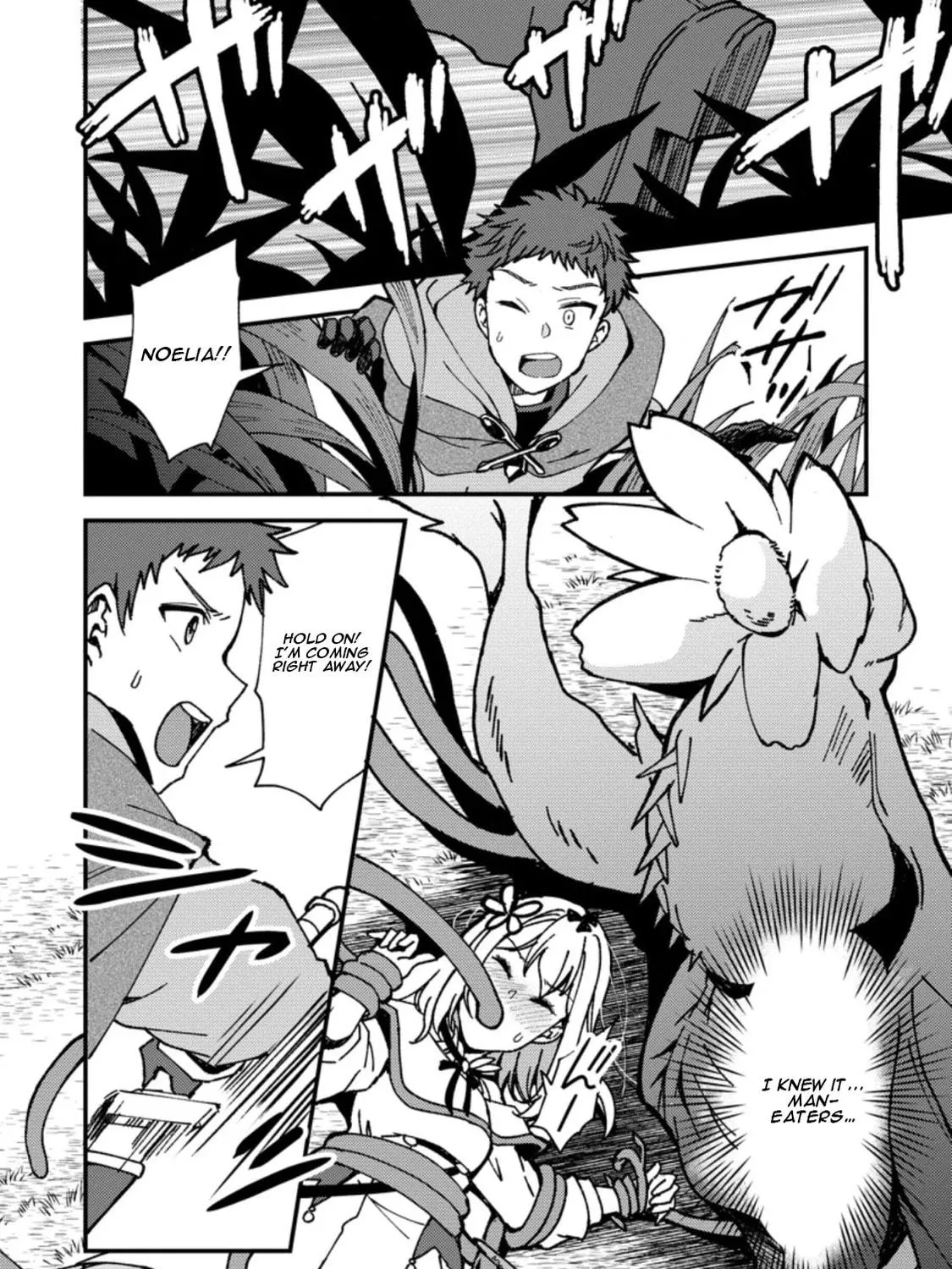 A Sword Master Childhood Friend Power Harassed Me Harshly, so I Broke off Our Relationship and Made a Fresh Start at the Frontier as a Magic Swordsman Chapter 3 page 16 - 