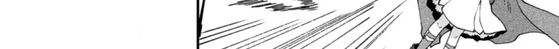 A Sword Master Childhood Friend Power Harassed Me Harshly, so I Broke off Our Relationship and Made a Fresh Start at the Frontier as a Magic Swordsman Chapter 3 page 45 - 