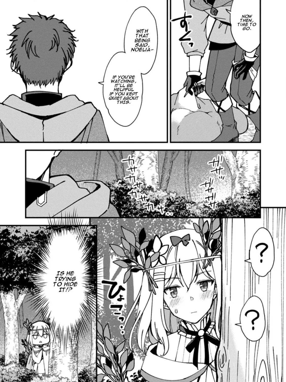 A Sword Master Childhood Friend Power Harassed Me Harshly, so I Broke off Our Relationship and Made a Fresh Start at the Frontier as a Magic Swordsman Chapter 3 page 10 - 