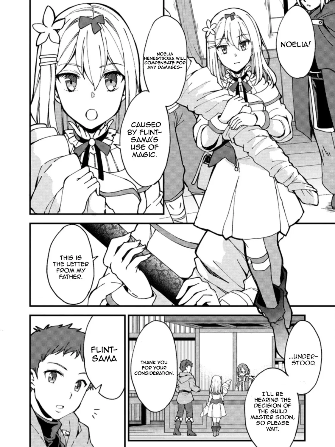 A Sword Master Childhood Friend Power Harassed Me Harshly, so I Broke off Our Relationship and Made a Fresh Start at the Frontier as a Magic Swordsman Chapter 4 page 12 - 