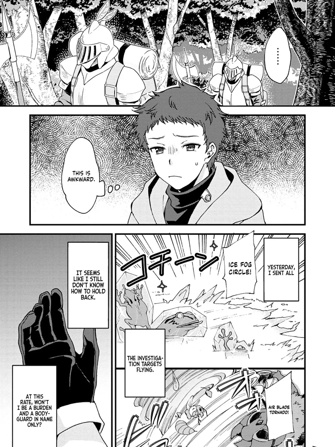 A Sword Master Childhood Friend Power Harassed Me Harshly, so I Broke off Our Relationship and Made a Fresh Start at the Frontier as a Magic Swordsman Chapter 6 page 3 - 