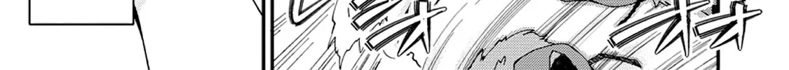 A Sword Master Childhood Friend Power Harassed Me Harshly, so I Broke off Our Relationship and Made a Fresh Start at the Frontier as a Magic Swordsman Chapter 6 page 4 - 
