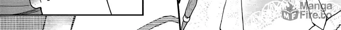 A Sword Master Childhood Friend Power Harassed Me Harshly, so I Broke off Our Relationship and Made a Fresh Start at the Frontier as a Magic Swordsman Chapter 6 page 40 - 