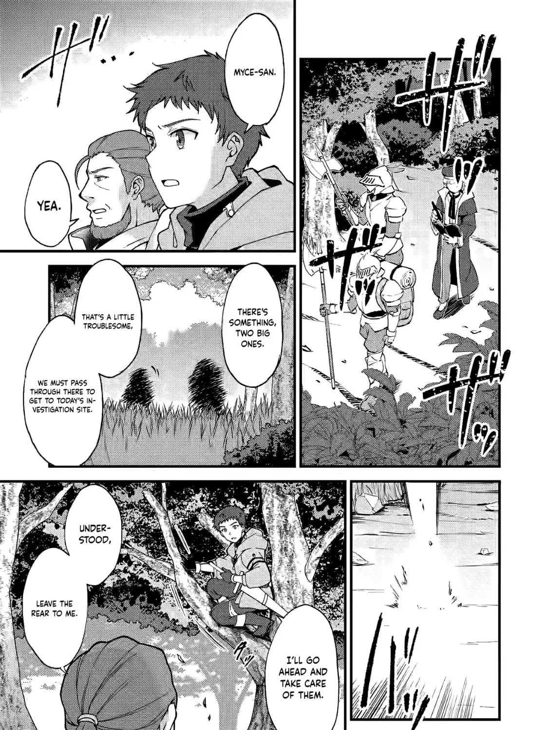 A Sword Master Childhood Friend Power Harassed Me Harshly, so I Broke off Our Relationship and Made a Fresh Start at the Frontier as a Magic Swordsman Chapter 7 page 3 - 