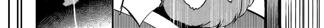 A Sword Master Childhood Friend Power Harassed Me Harshly, so I Broke off Our Relationship and Made a Fresh Start at the Frontier as a Magic Swordsman Chapter 7 page 44 - 