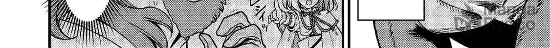 A Sword Master Childhood Friend Power Harassed Me Harshly, so I Broke off Our Relationship and Made a Fresh Start at the Frontier as a Magic Swordsman Chapter 7 page 6 - 