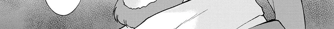 A Sword Master Childhood Friend Power Harassed Me Harshly, so I Broke off Our Relationship and Made a Fresh Start at the Frontier as a Magic Swordsman Chapter 8 page 26 - 