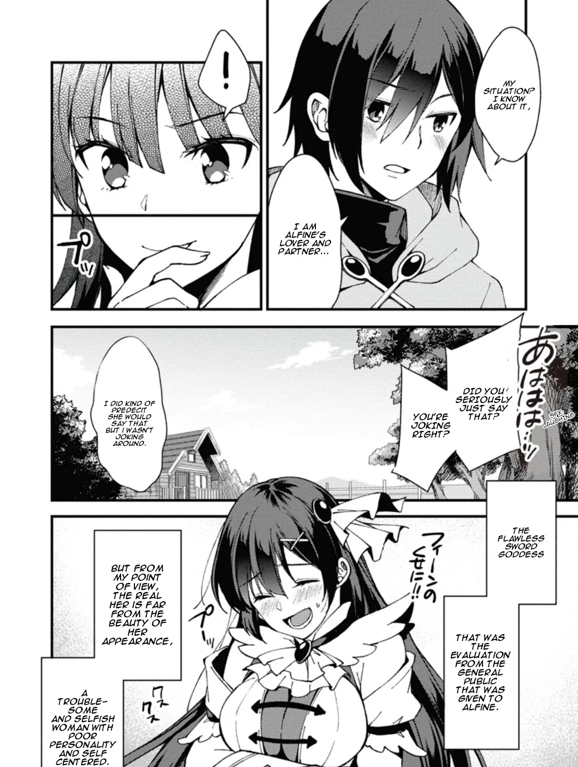 A Sword Master Childhood Friend Power Harassed Me Harshly, So I Broke Off Our Relationship And Make A Fresh Start At The Frontier As A Magic Swordsman. Chapter 1 page 12 - 