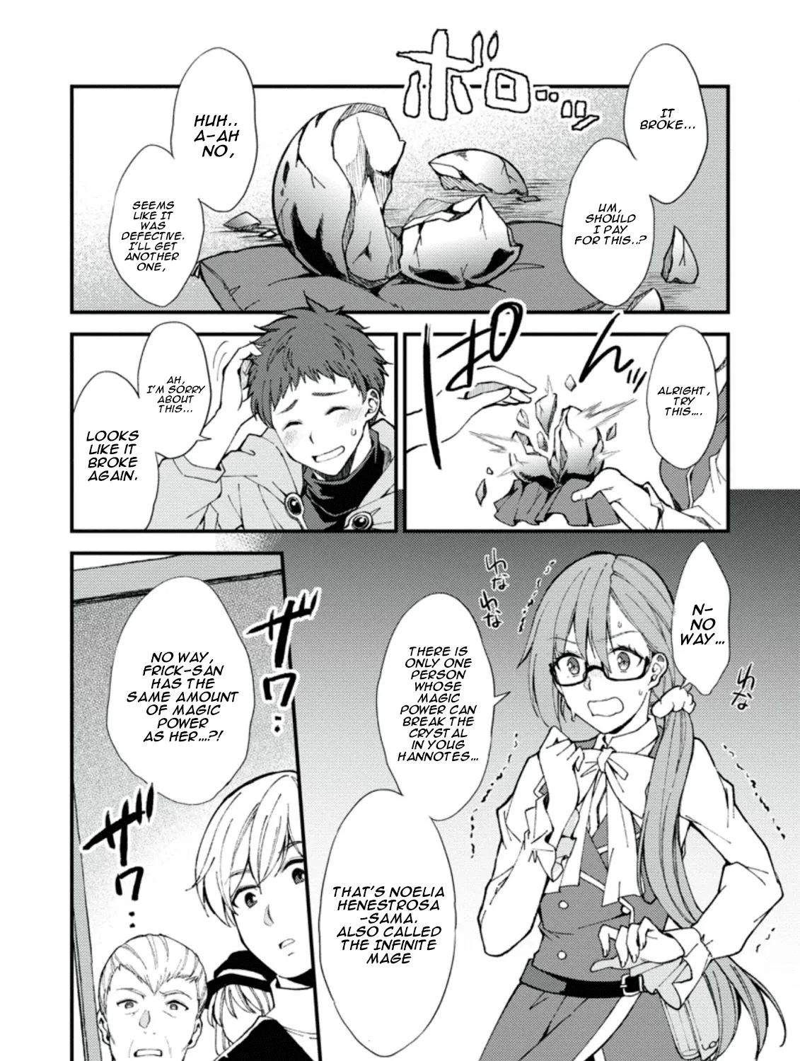 A Sword Master Childhood Friend Power Harassed Me Harshly, So I Broke Off Our Relationship And Make A Fresh Start At The Frontier As A Magic Swordsman. Chapter 1 page 42 - 