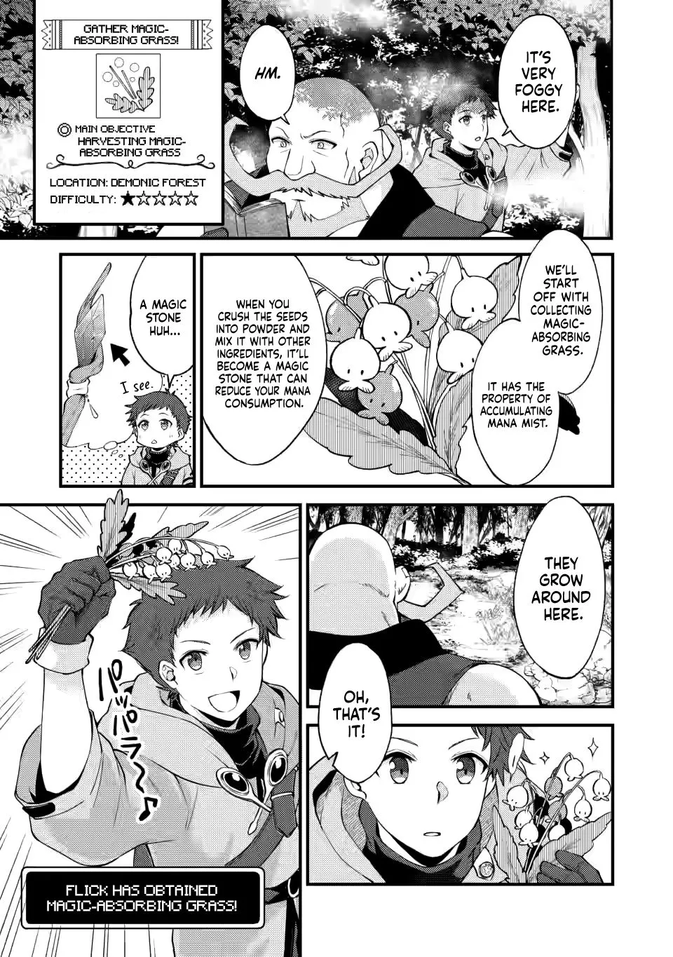 A Sword Master Childhood Friend Power Harassed Me Harshly, So I Broke Off Our Relationship And Make A Fresh Start At The Frontier As A Magic Swordsman. Chapter 14 page 1 - 