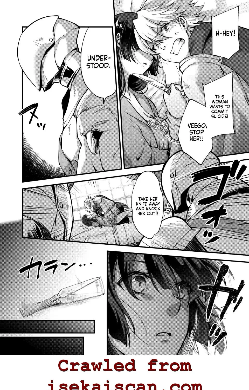 A Sword Master Childhood Friend Power Harassed Me Harshly, So I Broke Off Our Relationship And Make A Fresh Start At The Frontier As A Magic Swordsman. Chapter 14 page 31 - 