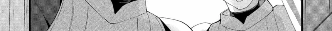 A Sword Master Childhood Friend Power Harassed Me Harshly, So I Broke Off Our Relationship And Make A Fresh Start At The Frontier As A Magic Swordsman. Chapter 16 page 13 - 