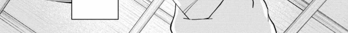 A Sword Master Childhood Friend Power Harassed Me Harshly, So I Broke Off Our Relationship And Make A Fresh Start At The Frontier As A Magic Swordsman. Chapter 16 page 44 - 
