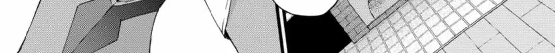 A Sword Master Childhood Friend Power Harassed Me Harshly, So I Broke Off Our Relationship And Make A Fresh Start At The Frontier As A Magic Swordsman. Chapter 16 page 52 - 