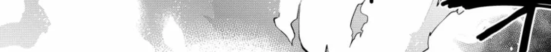 A Sword Master Childhood Friend Power Harassed Me Harshly, So I Broke Off Our Relationship And Make A Fresh Start At The Frontier As A Magic Swordsman. Chapter 16 page 54 - 