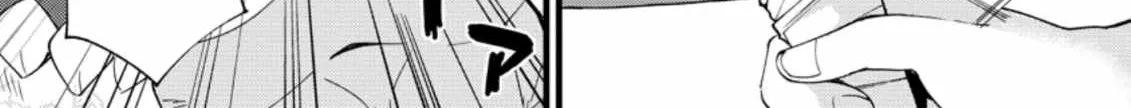 A Sword Master Childhood Friend Power Harassed Me Harshly, So I Broke Off Our Relationship And Make A Fresh Start At The Frontier As A Magic Swordsman. Chapter 16 page 58 - 