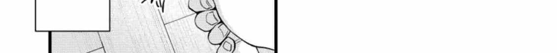 A Sword Master Childhood Friend Power Harassed Me Harshly, So I Broke Off Our Relationship And Make A Fresh Start At The Frontier As A Magic Swordsman. Chapter 16 page 60 - 
