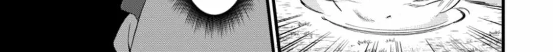 A Sword Master Childhood Friend Power Harassed Me Harshly, So I Broke Off Our Relationship And Make A Fresh Start At The Frontier As A Magic Swordsman. Chapter 17 page 15 - 
