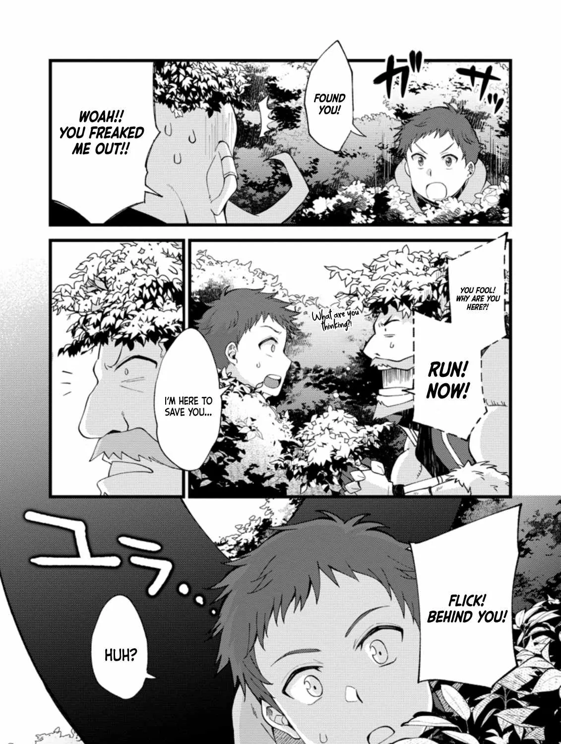A Sword Master Childhood Friend Power Harassed Me Harshly, So I Broke Off Our Relationship And Make A Fresh Start At The Frontier As A Magic Swordsman. Chapter 17 page 16 - 