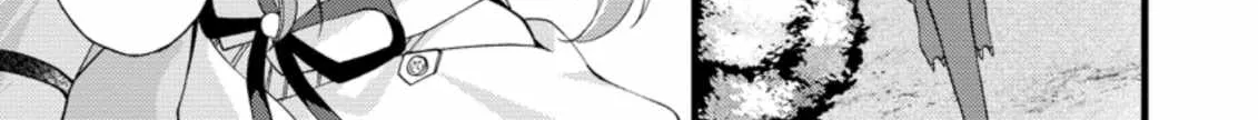 A Sword Master Childhood Friend Power Harassed Me Harshly, So I Broke Off Our Relationship And Make A Fresh Start At The Frontier As A Magic Swordsman. Chapter 17 page 3 - 