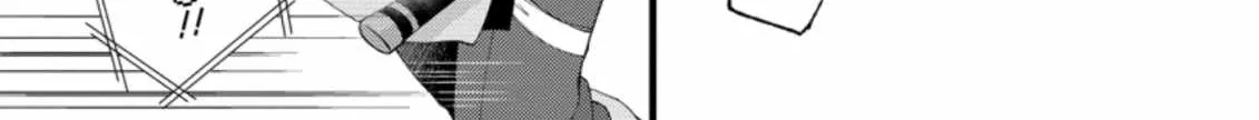 A Sword Master Childhood Friend Power Harassed Me Harshly, So I Broke Off Our Relationship And Make A Fresh Start At The Frontier As A Magic Swordsman. Chapter 17 page 27 - 