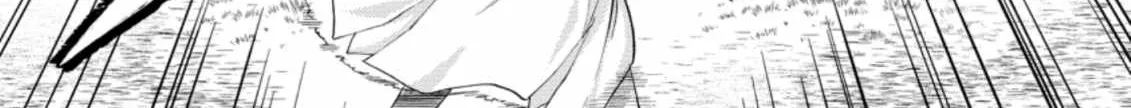 A Sword Master Childhood Friend Power Harassed Me Harshly, So I Broke Off Our Relationship And Make A Fresh Start At The Frontier As A Magic Swordsman. Chapter 17 page 43 - 