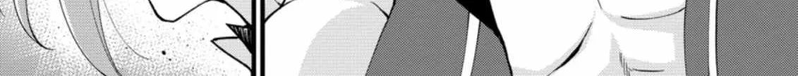A Sword Master Childhood Friend Power Harassed Me Harshly, So I Broke Off Our Relationship And Make A Fresh Start At The Frontier As A Magic Swordsman. Chapter 17 page 51 - 