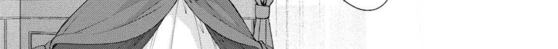 A Sword Master Childhood Friend Power Harassed Me Harshly, So I Broke Off Our Relationship And Make A Fresh Start At The Frontier As A Magic Swordsman. Chapter 18 page 42 - 