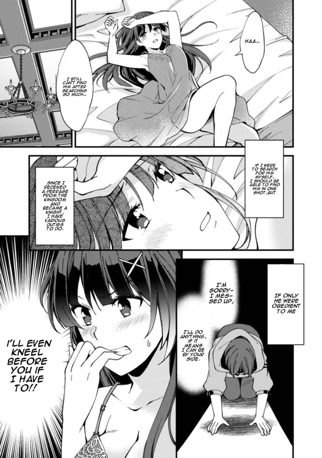 A Sword Master Childhood Friend Power Harassed Me Harshly, So I Broke Off Our Relationship And Make A Fresh Start At The Frontier As A Magic Swordsman. Chapter 2.2 page 11 - 