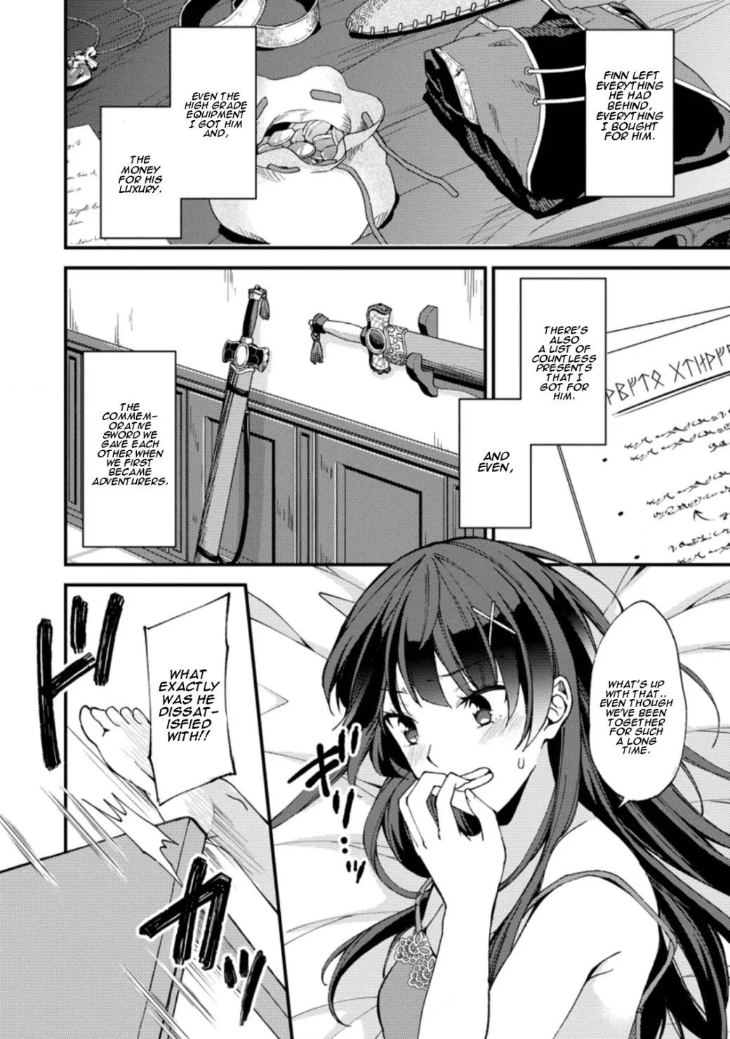 A Sword Master Childhood Friend Power Harassed Me Harshly, So I Broke Off Our Relationship And Make A Fresh Start At The Frontier As A Magic Swordsman. Chapter 2.2 page 6 - 